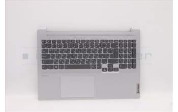 Lenovo 5CB1C74904 Tastatur inkl. Topcase ASM_BUL H 82L5 CLO DIS