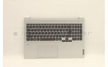 Lenovo 5CB1C74958 Tastatur inkl. Topcase schweiz H82L5CLOUMA