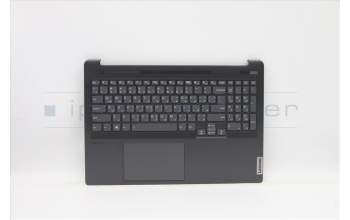 Lenovo 5CB1C74965 Tastatur inkl. Topcase ASM_ARA H82L5 STO DIS