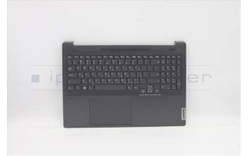Lenovo 5CB1C74977 Tastatur inkl. Topcase ASM_HBW H82L5 STO DIS
