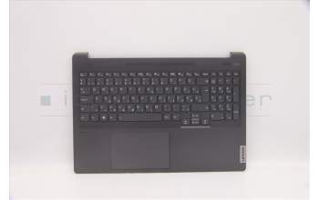 Lenovo 5CB1C74979 Tastatur inkl. Topcase ASM_HUN H82L5 STO DIS