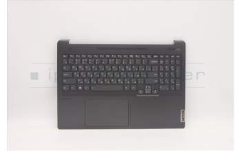 Lenovo 5CB1C74987 Tastatur inkl. Topcase ASM_RUS H82L5 STO DIS
