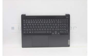 Lenovo 5CB1C75001 Tastatur inkl. Topcase ASM_CZE/SLK H82L5STOUMA