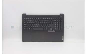 Lenovo 5CB1C75009 Tastatur inkl. Topcase ASM_HBW H82L5STOUMA