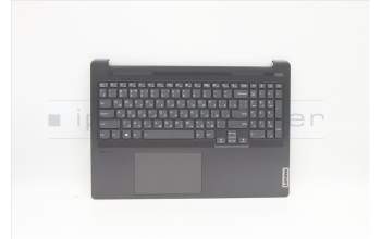 Lenovo 5CB1C75019 Tastatur inkl. Topcase ASM_RUS H82L5STOUMA