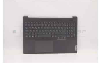 Lenovo 5CB1C75020 Tastatur inkl. Topcase ASM_SLV H82L5STOUMA