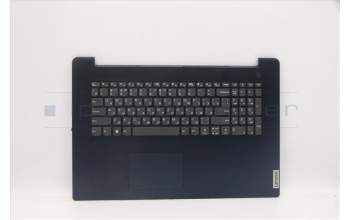 Lenovo 5CB1C75107 Tastatur inkl. Topcase ASM_RUS L82KV NFPA/BUMA