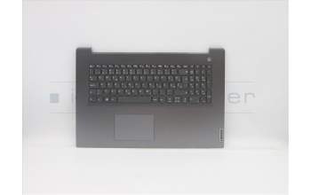 Lenovo 5CB1C75755 Tastatur inkl. Topcase ASM_SLV L82KV NFPA/GUMA