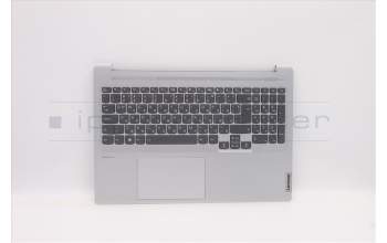 Lenovo 5CB1C81087 Tastatur inkl. Topcase ASM_BULH82L9CLO