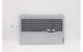 Lenovo 5CB1C81088 Tastatur inkl. Topcase ASM_CZE/SLK H82L9CLO