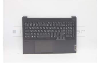 Lenovo 5CB1C87499 Tastatur inkl. Topcase ASM_RUS H82L9STO