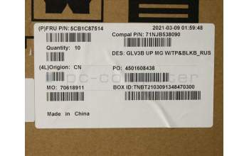 Lenovo 5CB1C87514 Tastatur inkl. TopcaseASM_RUS C21A4 MGBL