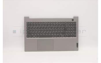 Lenovo 5CB1C87530 Tastatur inkl. TopcaseASM_HUN C21A4 MGBL
