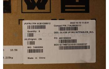Lenovo 5CB1C88612 C-Cover with keyboard,Bulgarian,Backlight