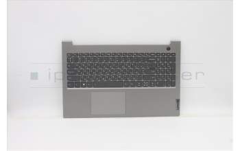 Lenovo 5CB1C88616 Tastatur inkl. TopcaseASM_UKR C21A4 MGBL
