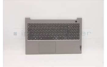 Lenovo 5CB1C88647 Tastatur inkl. TopcaseASM_JPN C21A4 HD MGBL