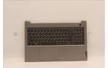 Lenovo 5CB1C88651 Tastatur inkl. TopcaseASM_GRE C21A4 MGNBL