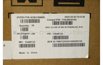 Lenovo 5CB1C88655 Tastatur inkl. TopcaseASM_RUS C21A4 MGNBL