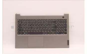 Lenovo 5CB1C88678 Tastatur inkl. TopcaseASM_FRA/ARA C21A4 MGNBL