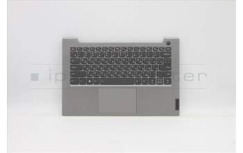 Lenovo 5CB1C89934 Tastatur inkl. Topcase ASM_RUS C 21A2 HDMGBL