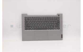 Lenovo 5CB1C90484 Tastatur inkl. Topcase ASM_UKR C 21A2 HDMGBL