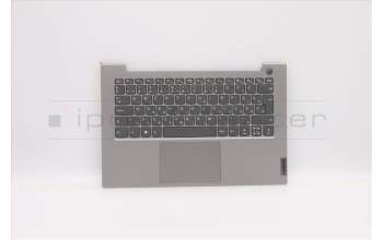 Lenovo 5CB1C90507 Tastatur inkl. Topcase ASM_HUN C 21A2 MGNBL