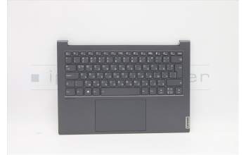 Lenovo 5CB1C90559 Tastatur inkl. Topcase ASM_BUL L82NHSLA_GY