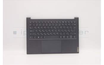 Lenovo 5CB1C90570 Tastatur inkl. Topcase ASM_HUN L82NH SLA_GY