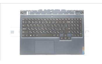 Lenovo 5CB1C93058 Tastatur inkl. Topcase ASM_UKR L82JW BU_RGBW/F