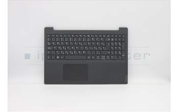 Lenovo 5CB1D01956 C-Cover with keyboard,Hungarian,Iron Grey