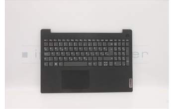 Lenovo 5CB1D03680 Tastatur inkl. Topcase ASM_SLV L81W1 NFPBKLIPC