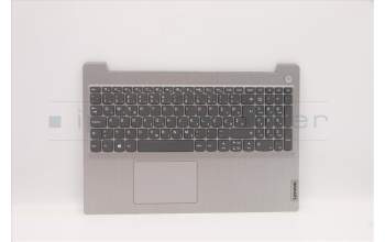 Lenovo 5CB1D03711 Tastatur inkl. Topcase ASM_SLV L81W1 NFPPGLIPC