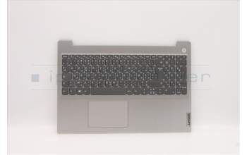 Lenovo 5CB1D03717 Tastatur inkl. TopcaseASM_FRA/ARAL81W1NFPPGLIPC
