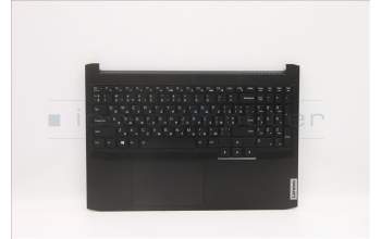 Lenovo 5CB1D04579 Tastatur inkl. Topcase ASM_UKR C 82K1