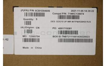 Lenovo 5CB1D04606 Tastatur inkl. Topcase ASM_RUS C 82K1 RGB