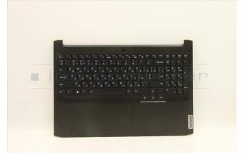 Lenovo 5CB1D04611 Tastatur inkl. Topcase ASM_UKR C 82K1 RGB