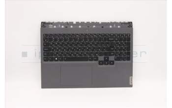 Lenovo 5CB1D05408 Tastatur inkl. Topcase ASM_RUS L82JD SGw/WHWRF