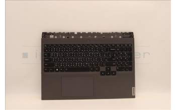 Lenovo 5CB1D05412 Tastatur inkl. Topcase ASM_TC L82JD SGw/WHWRF