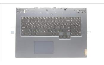 Lenovo 5CB1D20074 Tastatur inkl. Topcase ASM_UKR L82JN PHA_BU