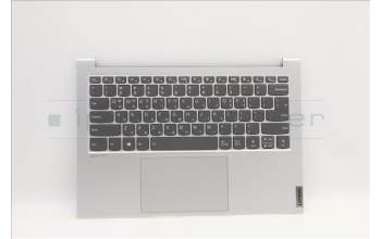 Lenovo 5CB1D34472 Tastatur inkl. Topcase ASM_KOR L82NJ L/S DIS