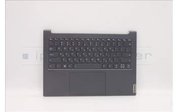 Lenovo 5CB1D34498 Tastatur inkl. Topcase ASM_HBW L82NJ S/G DIS
