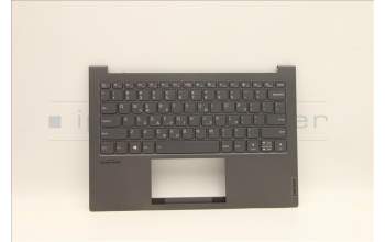 Lenovo 5CB1D66572 Tastatur inkl. Topcase ASM_GRE_H20WJ SG