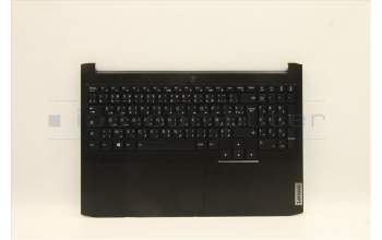 Lenovo 5CB1D66775 Tastatur inkl. TopcaseASM_FRA/ARA C 82K2 E3 RGB