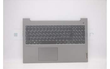 Lenovo 5CB1D70710 Tastatur inkl. Topcase ASM_ITA L21B1