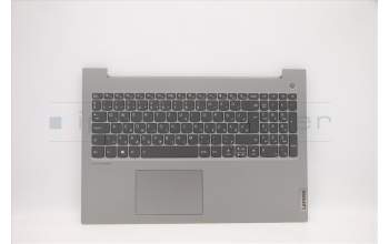 Lenovo 5CB1D70712 Tastatur inkl. Topcase ASM_HUN L21B1