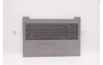 Lenovo 5CB1D70716 Tastatur inkl. Topcase ASM_FRA/ENGL21B1