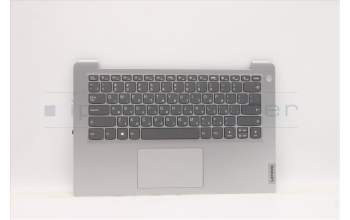 Lenovo 5CB1E19801 C-Cover with keyboard,Hebrew,Cloud Grey,Non_Fingerprint