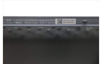 Lenovo 5CB1E19857 COVER Upper Case ASM UKE H 82QS UK AB