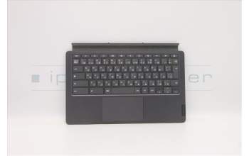 Lenovo 5CB1E19876 COVER Upper Case ASM JPN H 82QS JP SG