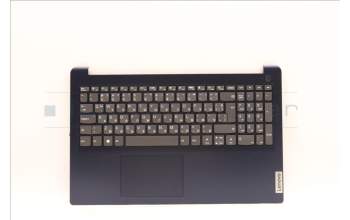 Lenovo 5CB1F27113 Tastatur inkl. Topcase ASM_BUL L82LX NFPAB